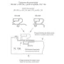 Perfil de PVC 136 para burletes 
