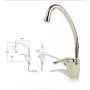 Grifo FR-308/17M @ Hostelmark